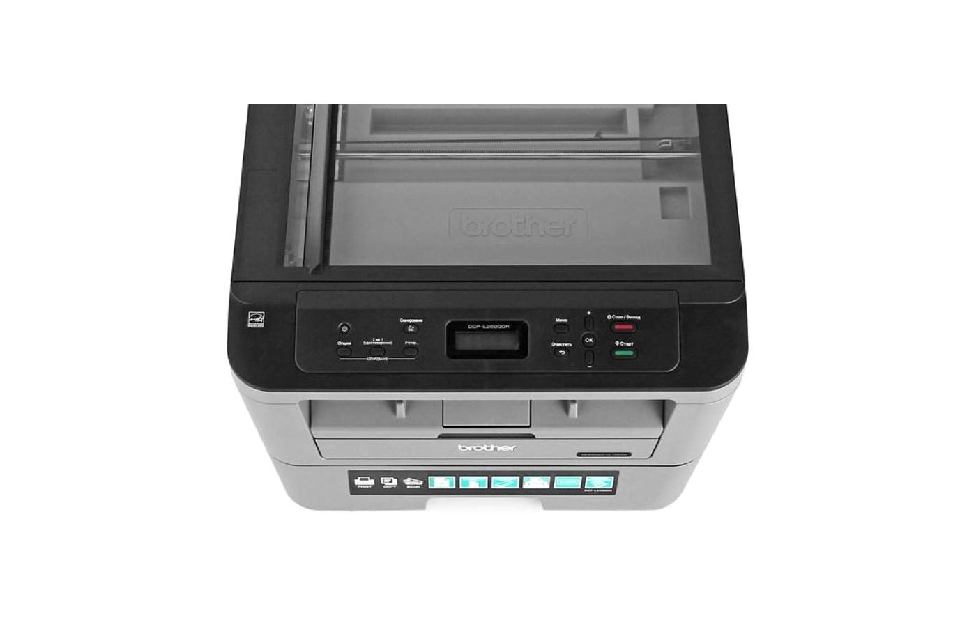 Brother dcp 2500dr. Brother DCP-l2500. Brother DCP-l2500dr. Принтер brother DCP l2500dr.