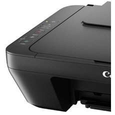 Принтер Canon Pixma Mg2545s Купить