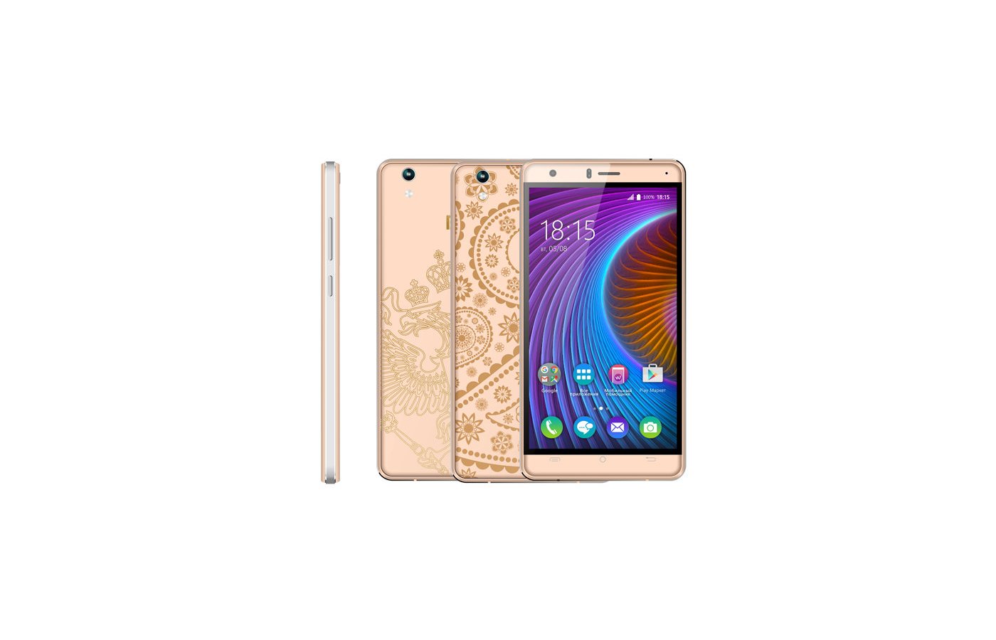 Смартфоны бк. Смартфоны бк. Bqs 5011 monte carlo. Bq-mobile s-5020 strike. Bq 6022g aura dark-gray.