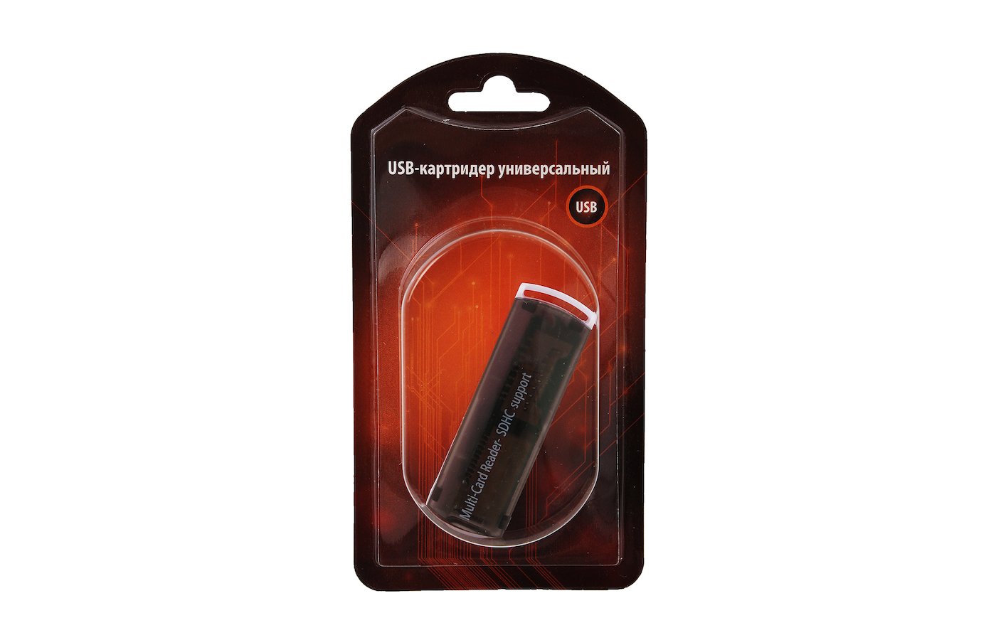 Pro legend. Картридер Pro Legend pl4002. Картридер Pro Legend pl4004. Pro Legend pl9454. USB Pro Legend pl4014.