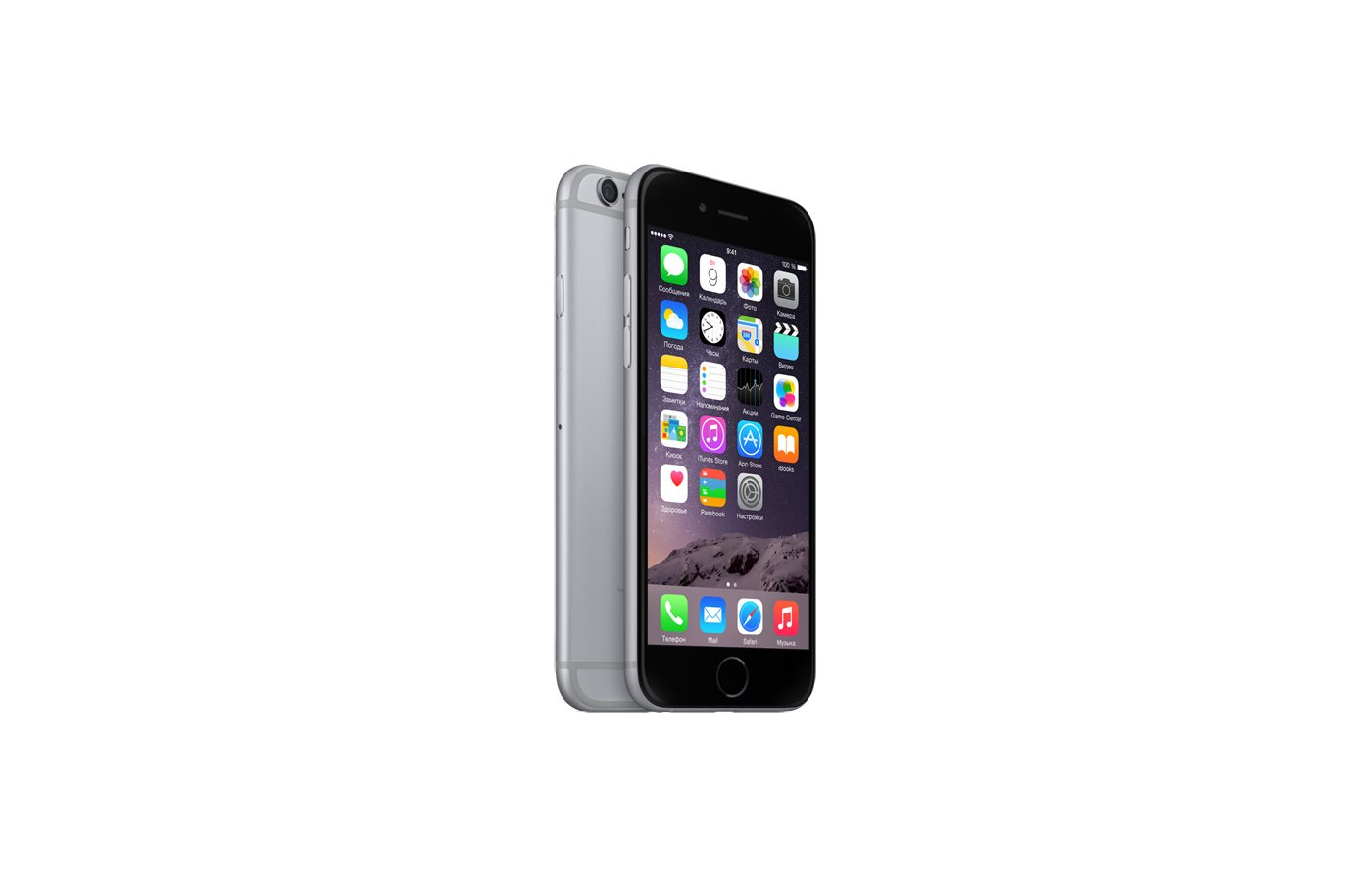 Apple Iphone 32gb Купить