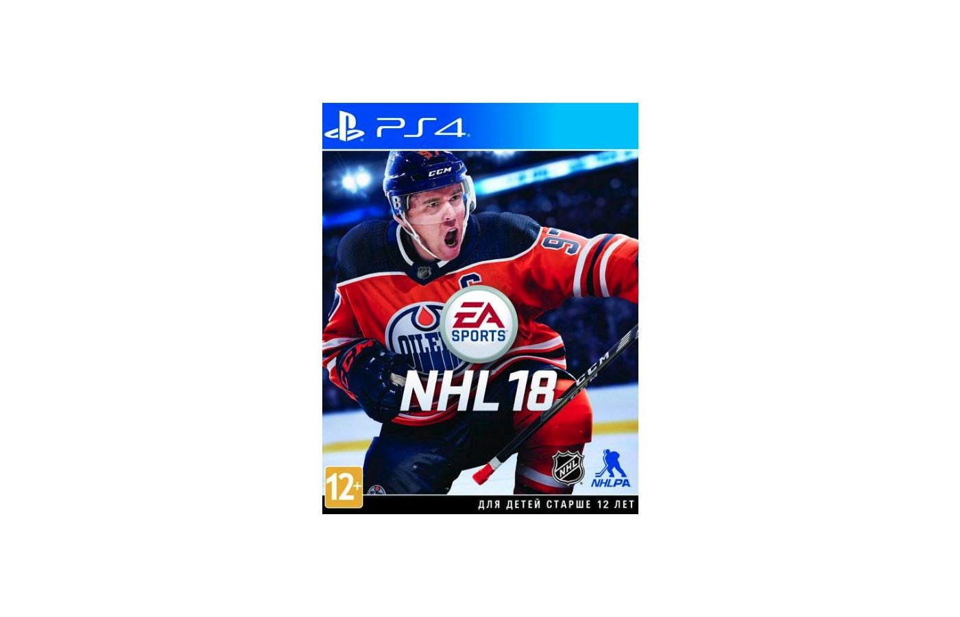 Nhl ps4. Диск ПС 4 NHL 18. NHL 18 ps4 обложка. НХЛ 18 сони 4. НХЛ 18 пс4.