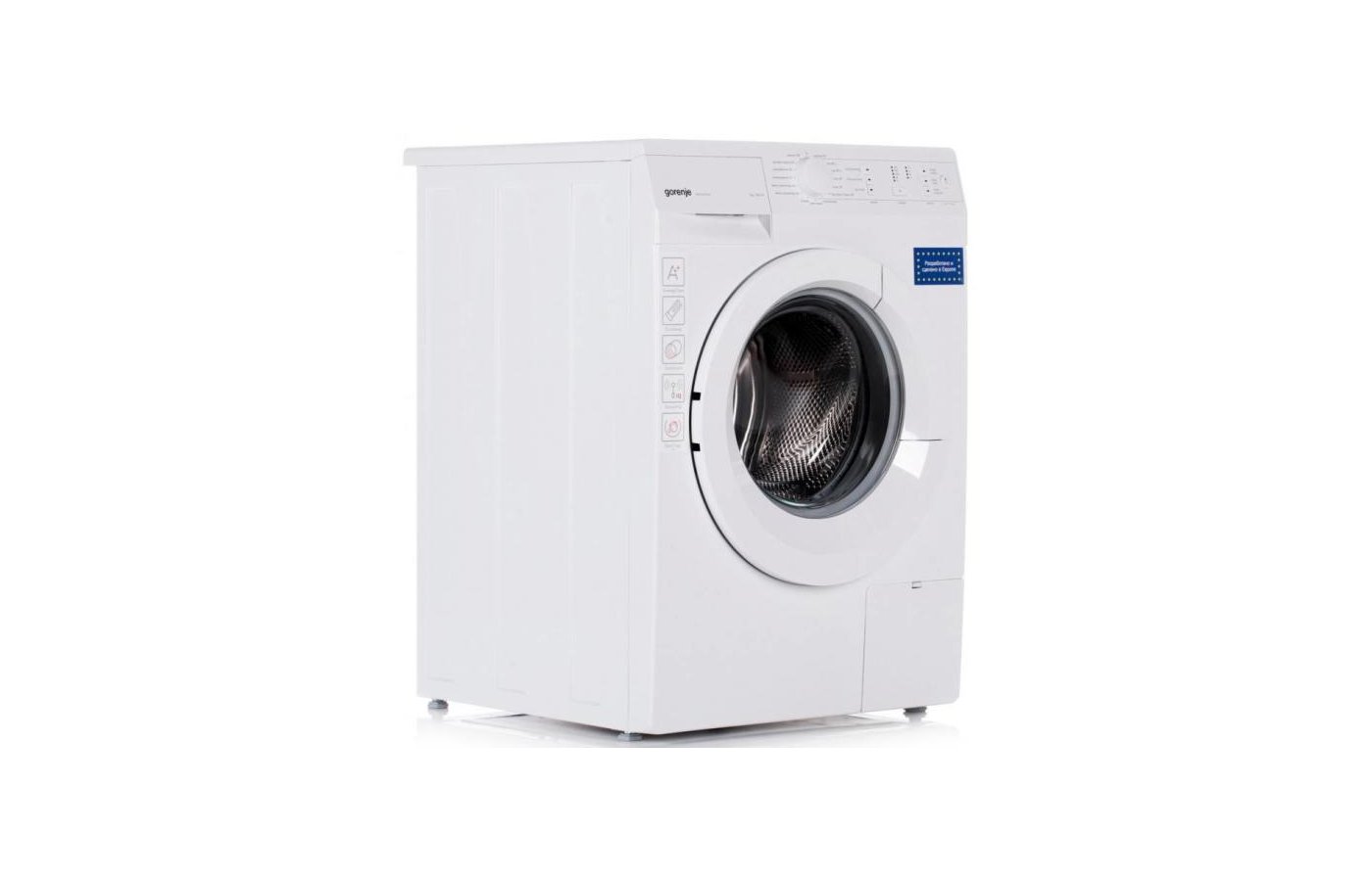 Gorenje w1he72sfs