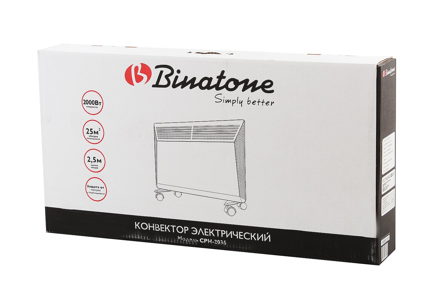 Конвектор BINATONE CPH-2036 - купить в интернет-магазине RBT.ru. Цены,  отзывы, характеристики и доставка в Челябинске