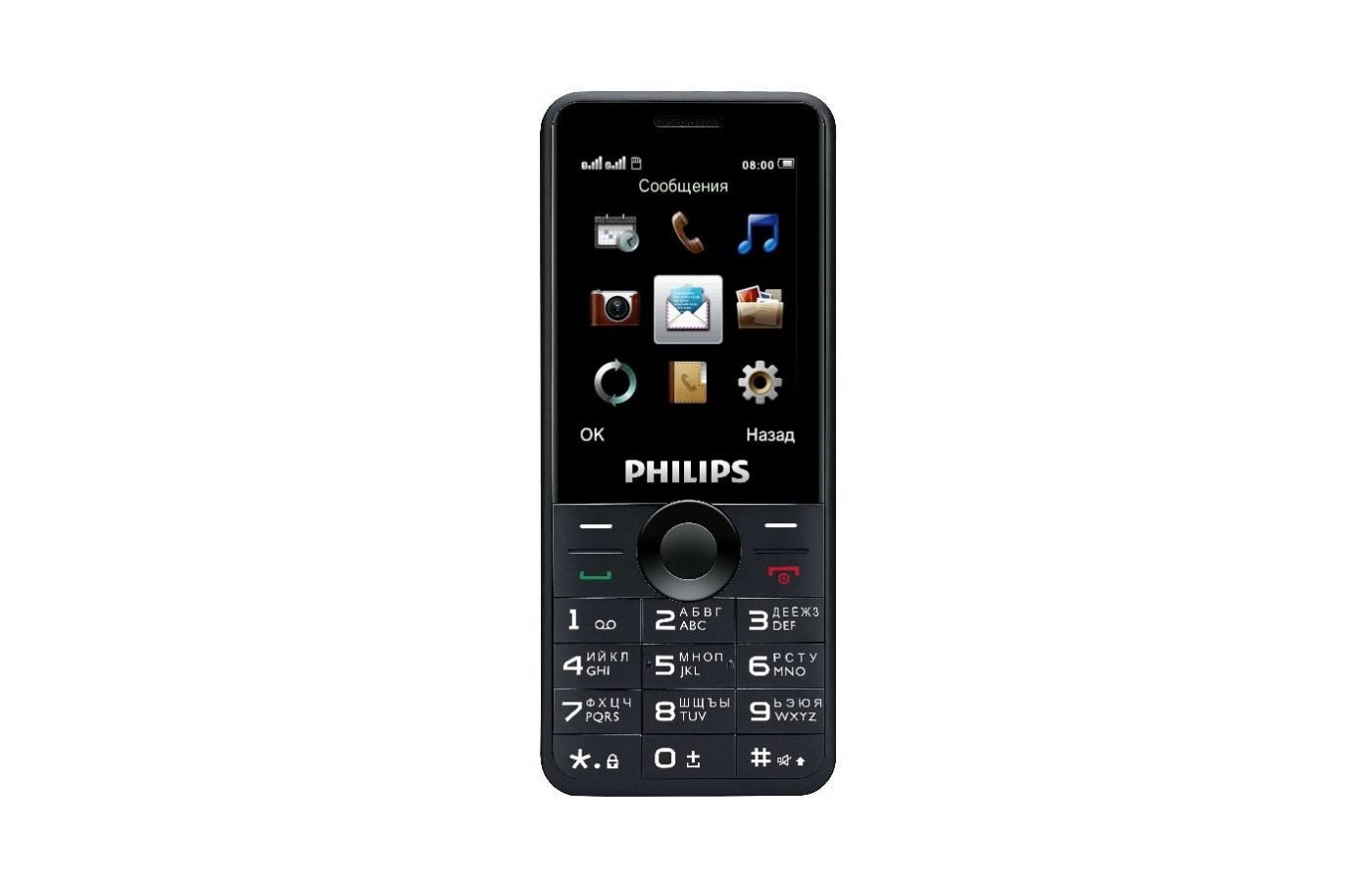 Телефон филипс значки. Philips Xenium e168 чёрный. Philips Xenium e111. Philips Xenium e182. Philips Xenium e216.