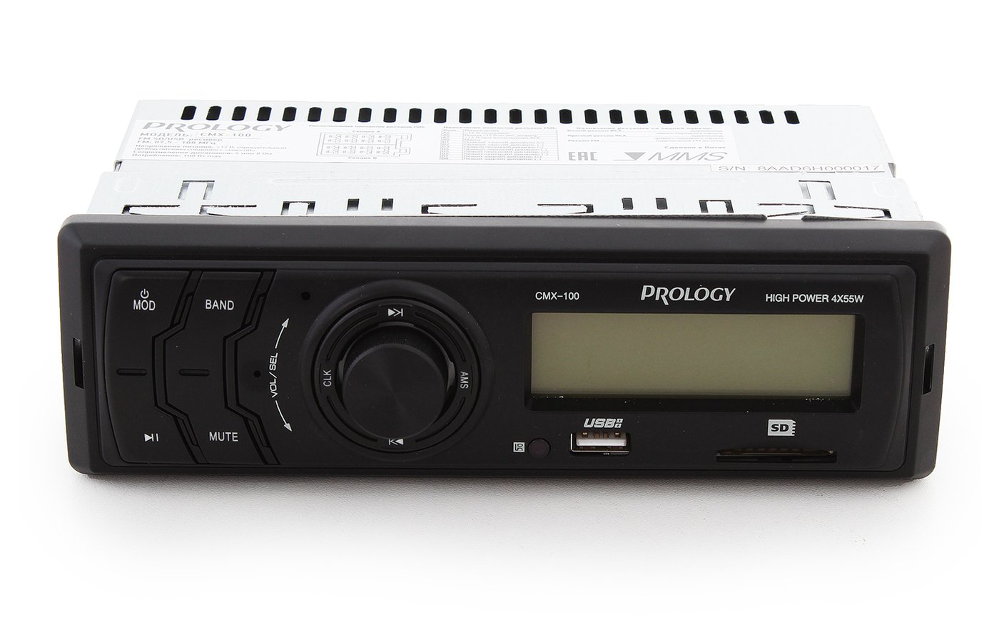Пролоджи смх 230. Автомагнитола Prology CMX-230. Автомагнитола Prology CMX-240. Автомагнитола Prology CMX-210. Prology CMX-250.