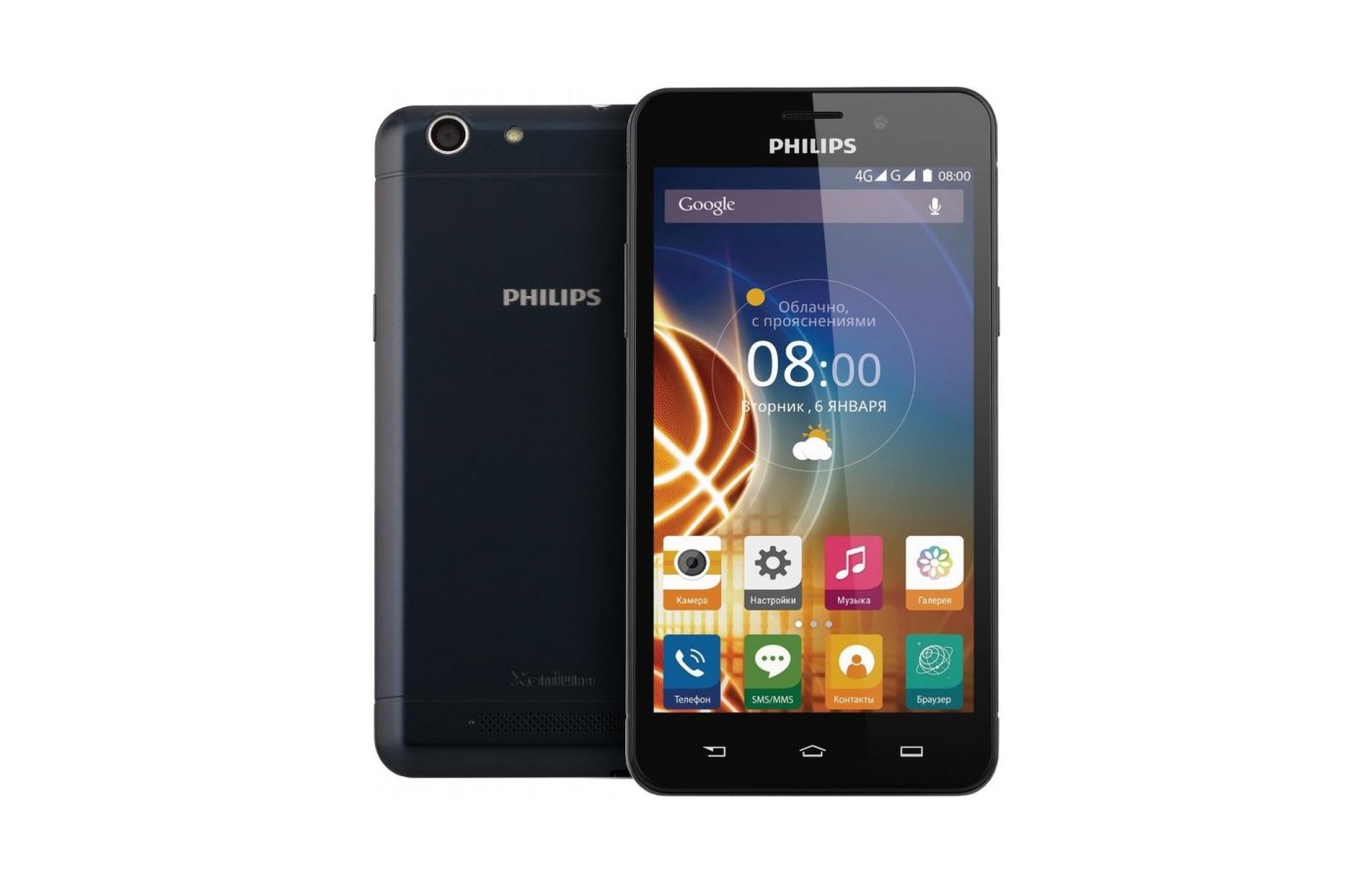 Филипс v. Смартфон Philips Xenium v526 LTE. Philips Xenium v989. Сенсорный телефон Филипс Xenium v526. Philips 5000 Xenium.