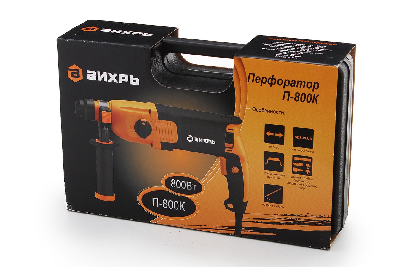 перфоратор ударный электрический. перфоратор п-1000к вихрь. вихрь п-800к-в 2019, 800 вт. кейс для перфоратора вихрь. перфоратор п 800к.