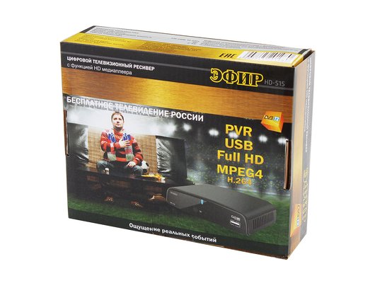 DVB-T2 ресивер Сигнал Эфир HD-515