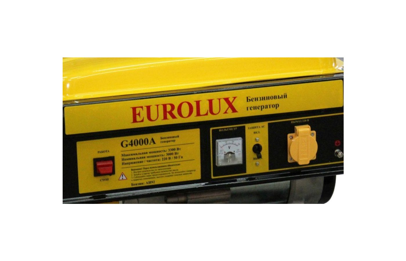 Eurolux w 4 mp fg. Бензогенератор Евролюкс g4000a. Генератор Eurolux g4000a. Бензиновый Генератор Eurolux g4000a, (3300 Вт). Электрогенератор Eurolux g3600d.