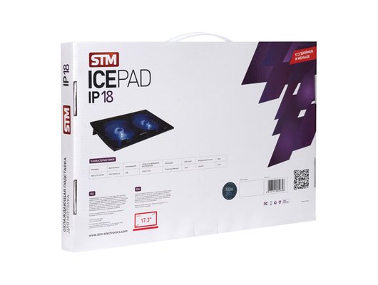 Подставка для ноутбука STM Laptop Cooling IP18