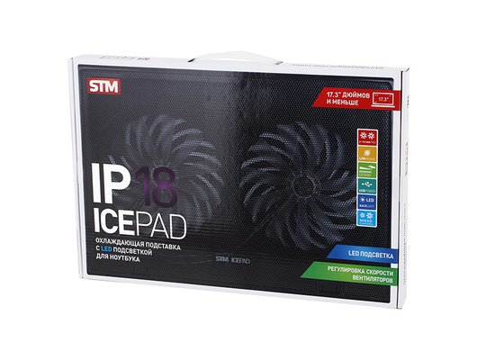 Подставка для ноутбука STM Laptop Cooling IP18