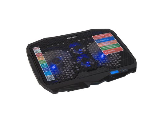 Подставка для ноутбука STM Laptop Cooling IP21