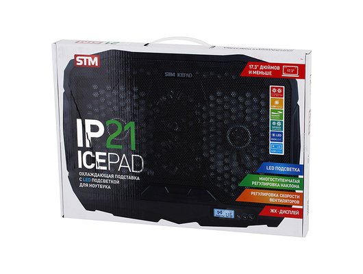 Подставка для ноутбука STM Laptop Cooling IP21