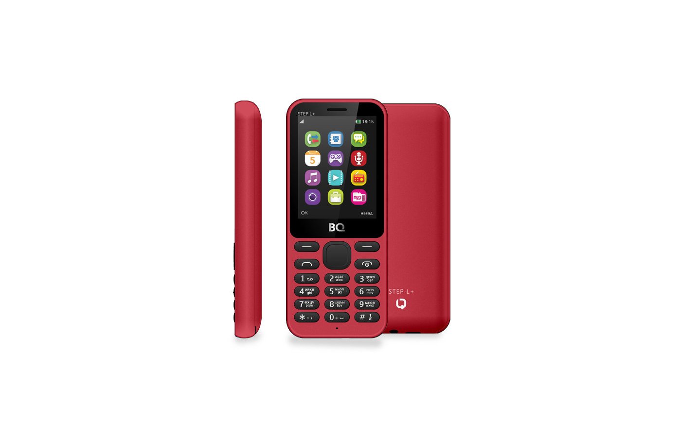 Телефон раскладушка bq. BQ 2431 Step l+. BQ 2814 Shell Duo. Сотовый телефон BQ M-2431 Step l+ Red. BQ модель: 2440 Step l+.