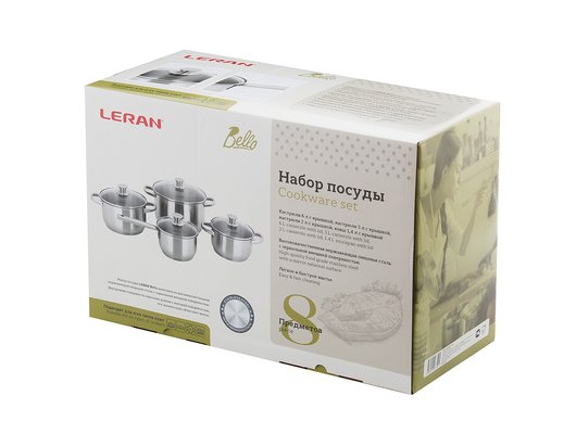 Набор посуды LERAN BELLO CS840