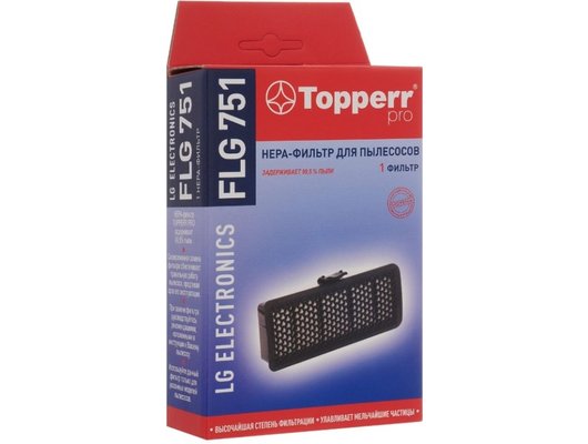 Фильтр для пылесоса TOPPERR 1144 FLG 751 Нера-фильтр д/пылесосов LG