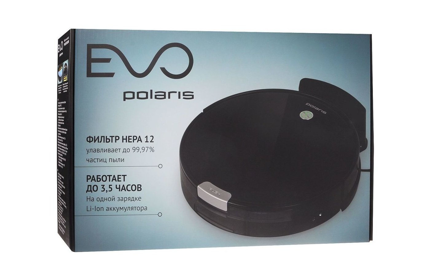 Робот пылесос поларис. Робот-пылесос Polaris pvcr0926w. Робот пылесос Поларис 0926. Polaris PVCR 0926w. Робот-пылесос Polaris PVCR 0926w EVO.