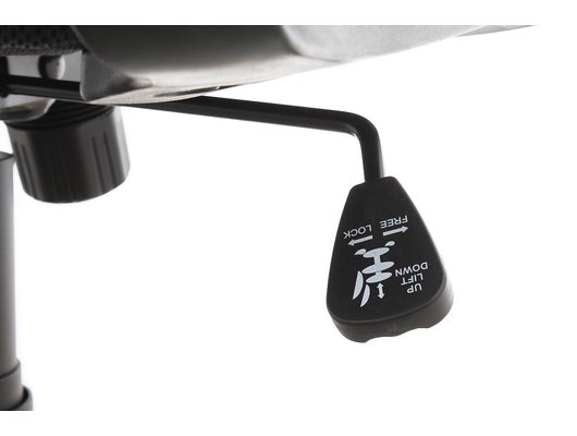 Кресло Sentore HL-1839-01