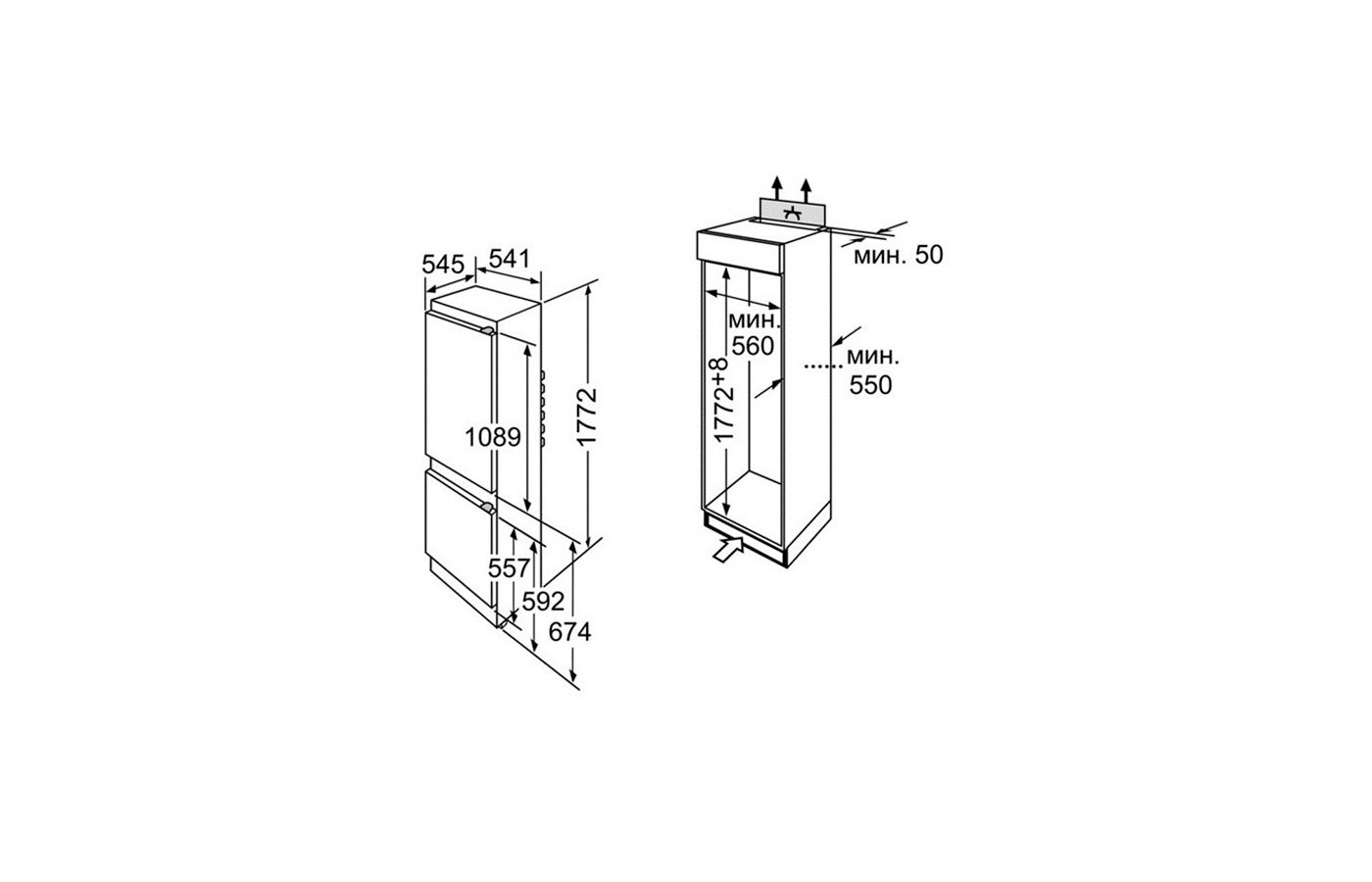 Gorenje nrki418fp2 схема. Схема встраивания встраиваемый холодильник Bosch kiv86vs31r. Холодильник Bosch kiv87vs20r схема встройки. Встраиваемый холодильник Bosch kiv38x20. Встраиваемый холодильник Bosch KIV 38x20 ru схема встраивания.