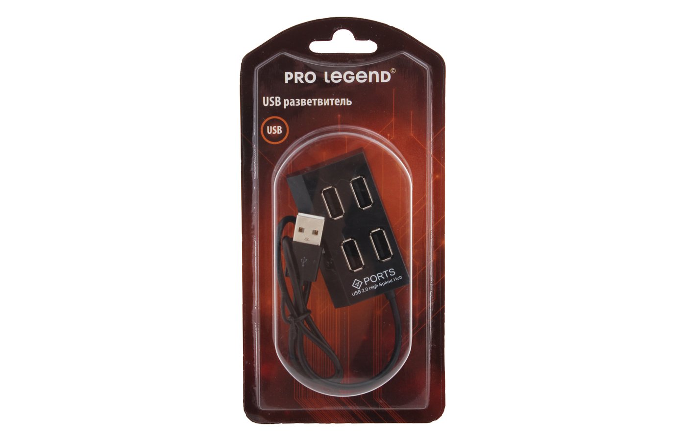 Pro legend. Разветвитель Pro Legend pl4013. Разветвитель Pro Legend pl4013 белый. Разветвитель Pro Legend pl4014. Pro Legend pl5020
