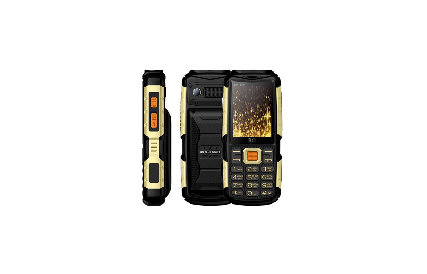 Телефон танк 8849. BQ-2430 Tank Power Black+Gold. BQ 2430 Tank Power. Мобильный телефон BQ BQ-2430 Tank Power. Телефон BQ 2430 Tank Power.