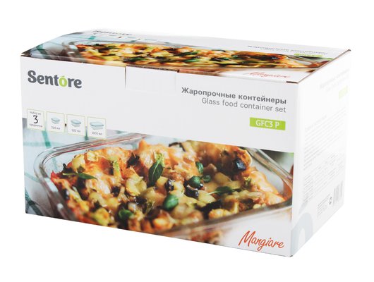 Жаропрочная форма SENTORE Mangiare GFC3 P набор