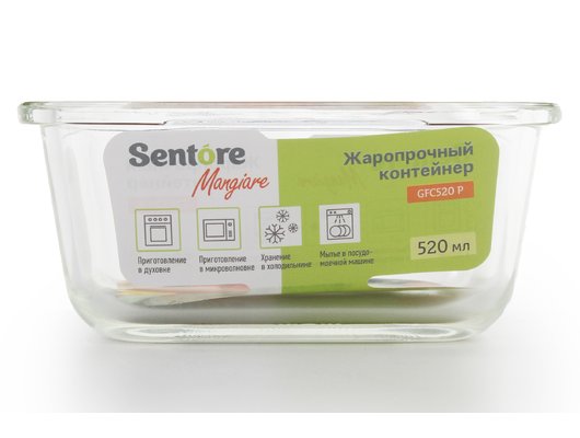 Жаропрочная форма SENTORE Mangiare GFC3 P набор