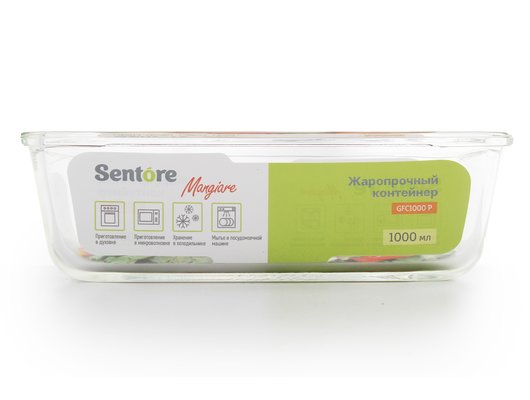 Жаропрочная форма SENTORE Mangiare GFC3 P набор