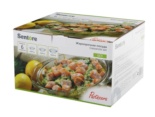 Жаропрочная форма SENTORE Pasticcera GC3 набор