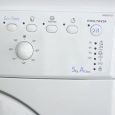 Indesit IWSB запчасти стиральной машины