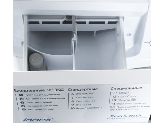 Стиральная машина INDESIT BWSB 51051