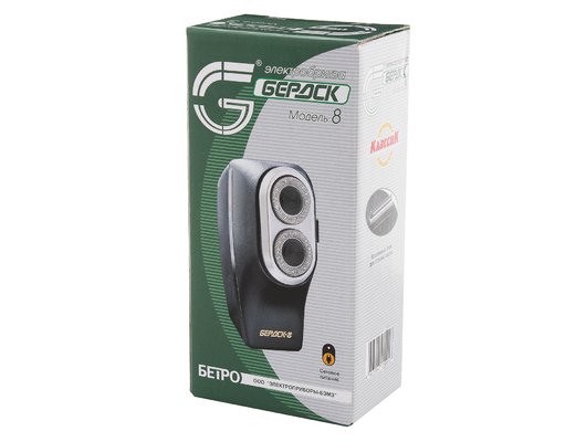 Роторная бритва Бердск 8