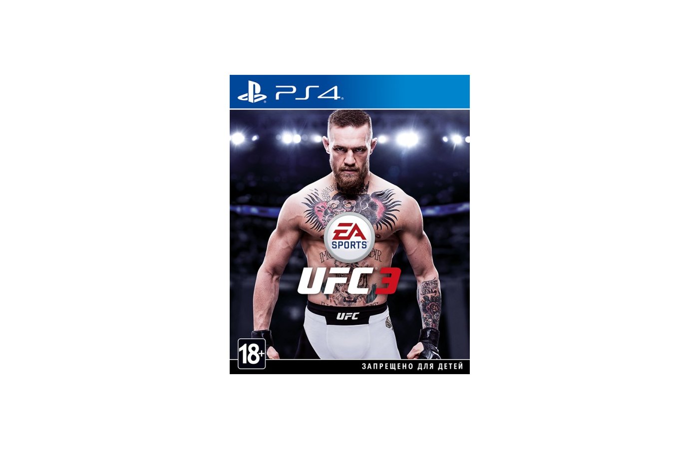 Ufc ps4