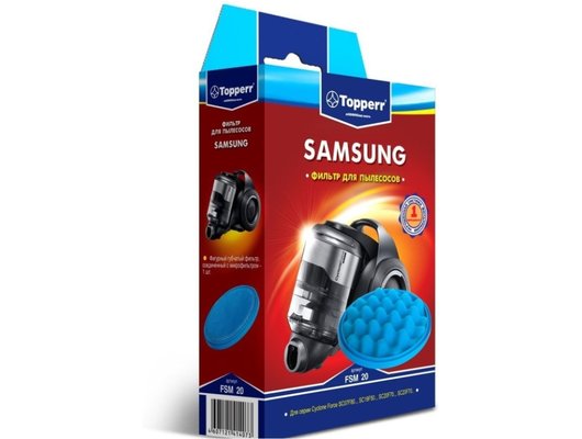 Фильтр для пылесоса TOPPERR 1146 FSM 20 Фильтр д/пылесоса SAMSUNG SC21F50.. SC19F50VCSC20F70..SC07F80..(DJ63-01285A)