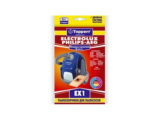 Пылесборники TOPPERR 1010 EX 1