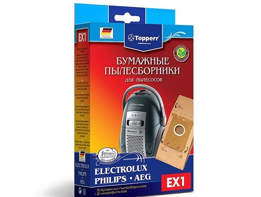 Пылесборники TOPPERR 1010 EX 1