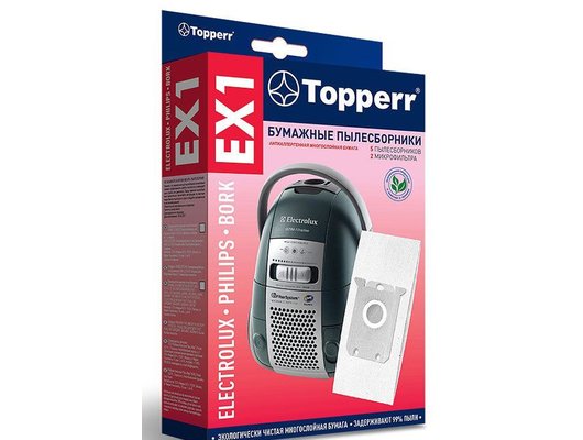 Пылесборники TOPPERR 1010 EX 1