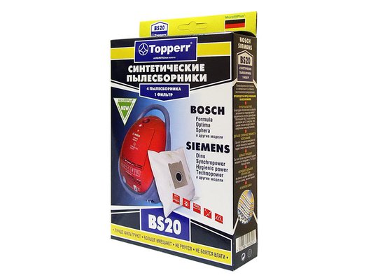 Пылесборники TOPPERR 1401 BS 20