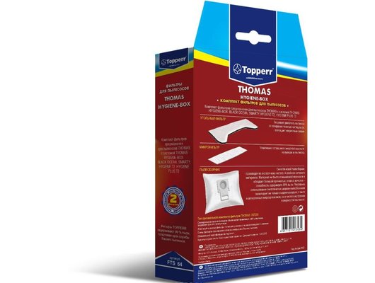 Фильтр для пылесоса TOPPERR 1135 FTS 64 Topperr комплект фильтров д/пылесосов Thomas HYGIENE-BOX