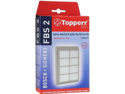 Фильтр для пылесоса TOPPERR 1102 FBS2 Hepa фильтр для BOSCH (1 шт.в уп.)