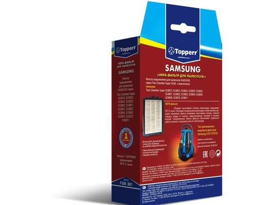 Фильтр для пылесоса TOPPERR 1125 FSM 881 HEPA-фильтр д/пылесоса SAMSUNG SC88.. (DJ97-01670D).