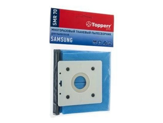 Пылесборники TOPPERR 1490 SMR70 для SAMSUNG многоразовый (1 шт)