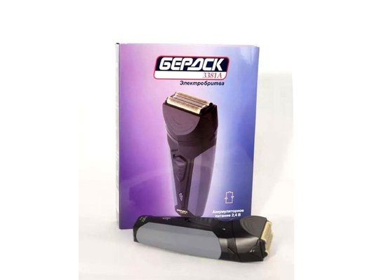 Сеточная бритва Бердск 3381А