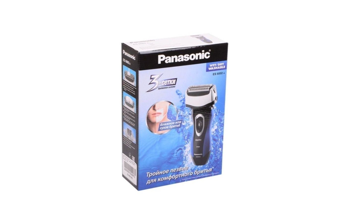 Panasonic es 6002. Ножи и сетка для бритвы Panasonic ЕС-6002. Электробритва Panasonic es-7016s. Адаптер питания для бритвы Panasonic es6002.