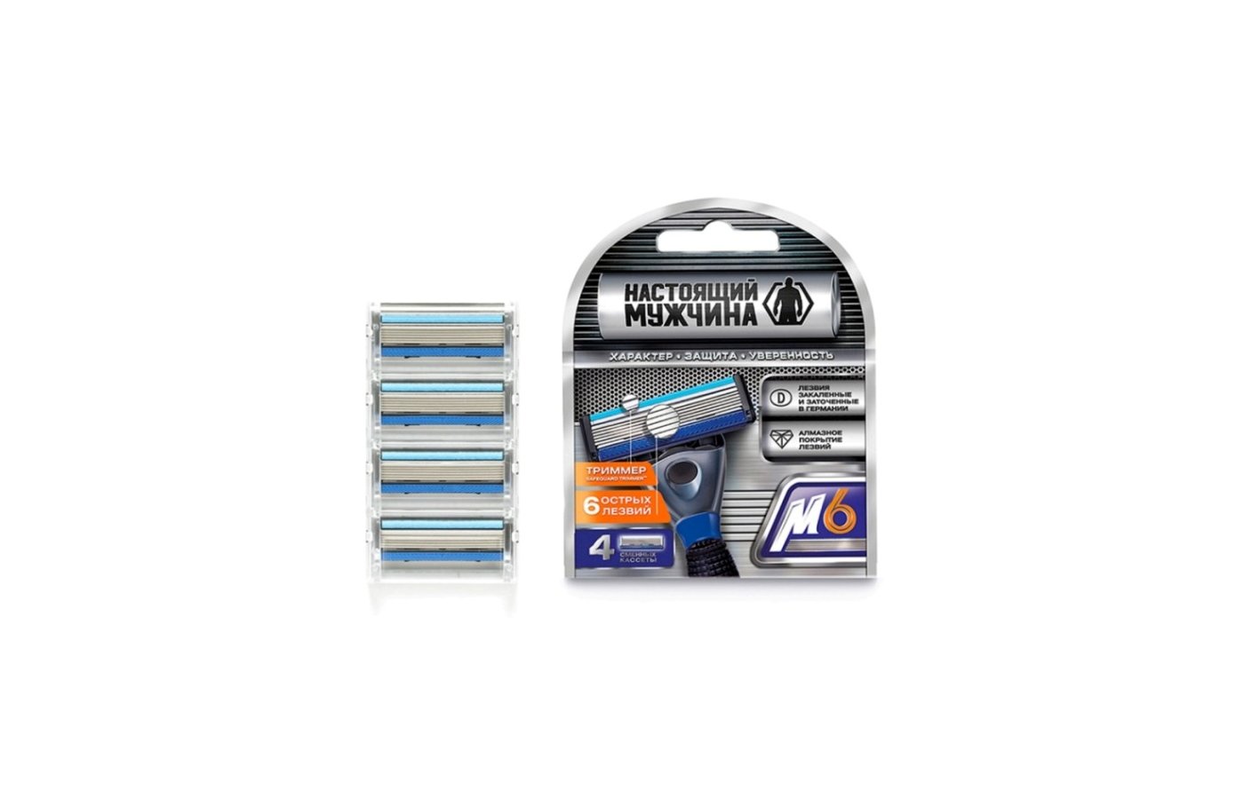 настоящий мужчина сменные кассеты для бритвы. сменные кассеты настоящий мужчина м5. бритвенный станок настоящий мужчина м6 777. настоящий мужчина лезвия. настоящий мужчина лезвия.