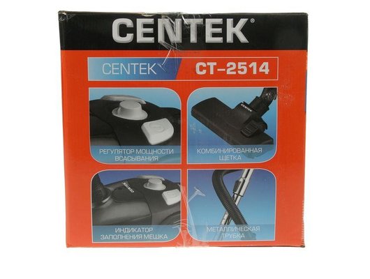 Пылесос CENTEK CT-2514 черный