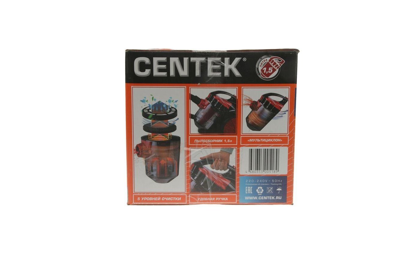 Centek ct 2531. Пылесос CENTEK CT-2531. CENTEK пылесос CENTEK CT-2564. Пылесос CENTEK CT-2531 черный.