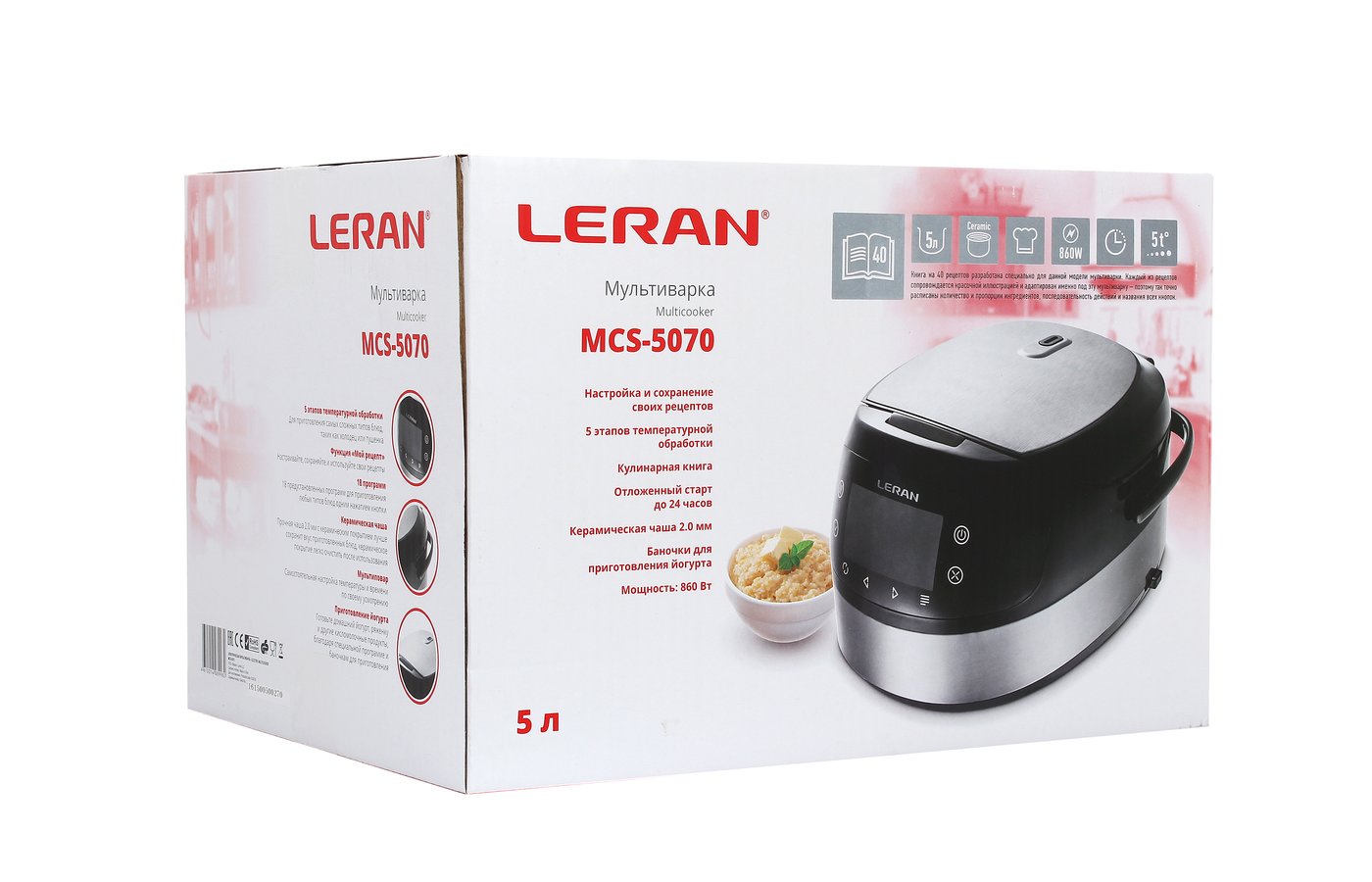 Мультиварка LERAN MCS-5070 - купить в интернет-магазине RBT.ru. Цены, отзывы,  характеристики и доставка в Челябинске