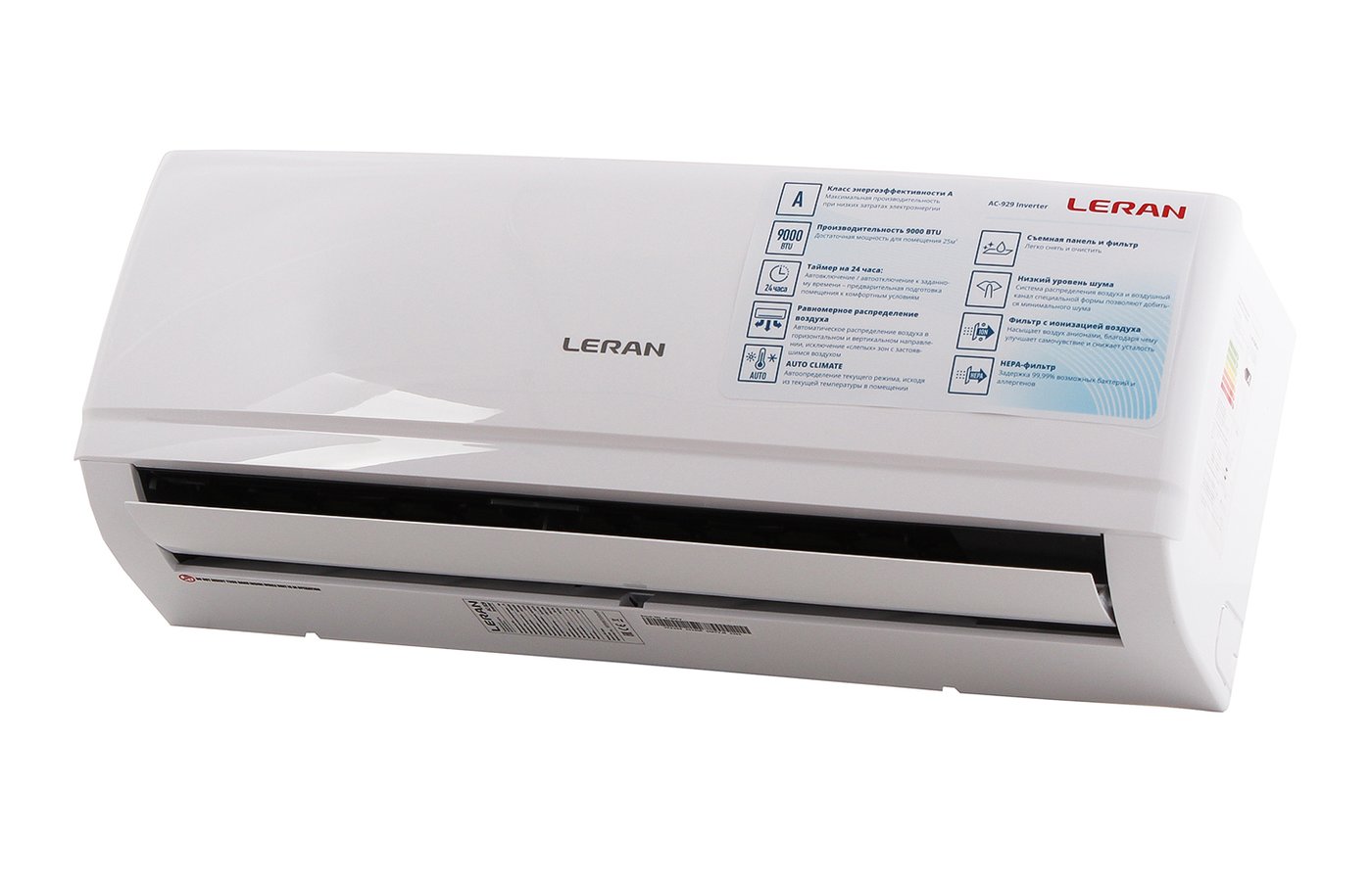 Вопросы покупателей по LERAN AC-929 inverter - найти ответы на RBT.ru